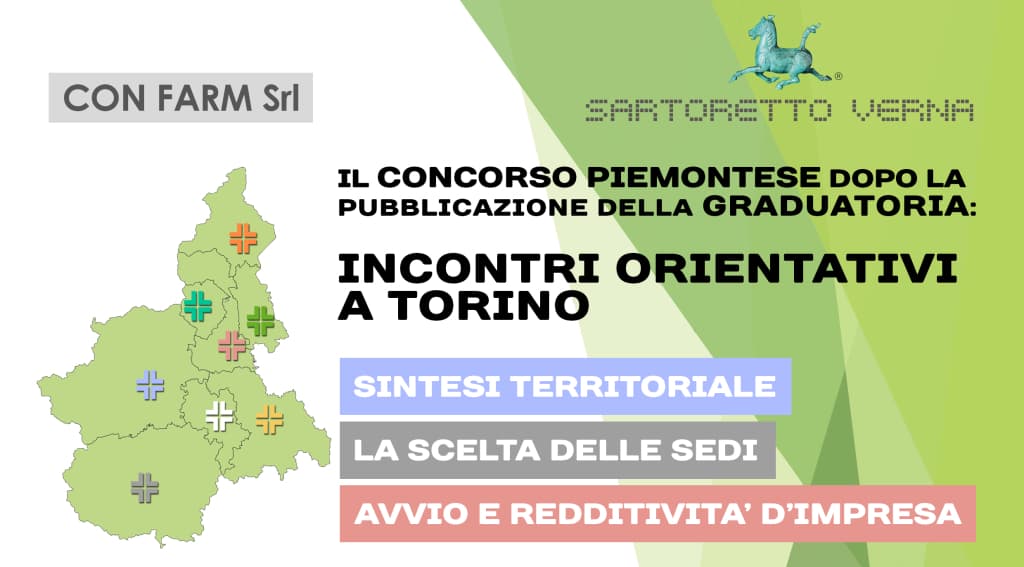 Concorso farmacie Piemonte: incontri orientativi a Torino   24 febbraio e  5 marzo ore 15.00